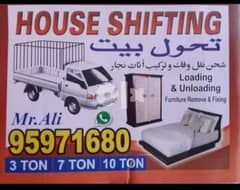 House Shifting and Transport services available