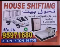 House Shifting and Carpenter services