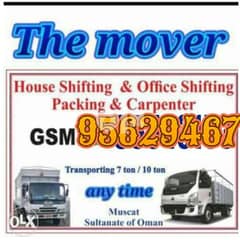 muscat mover