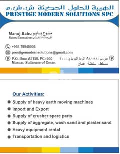 Aggregate, spare parts for crusher & block factories, heavy equipment 0