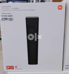 Professional Xiaomi Hair Clipper (NEW)