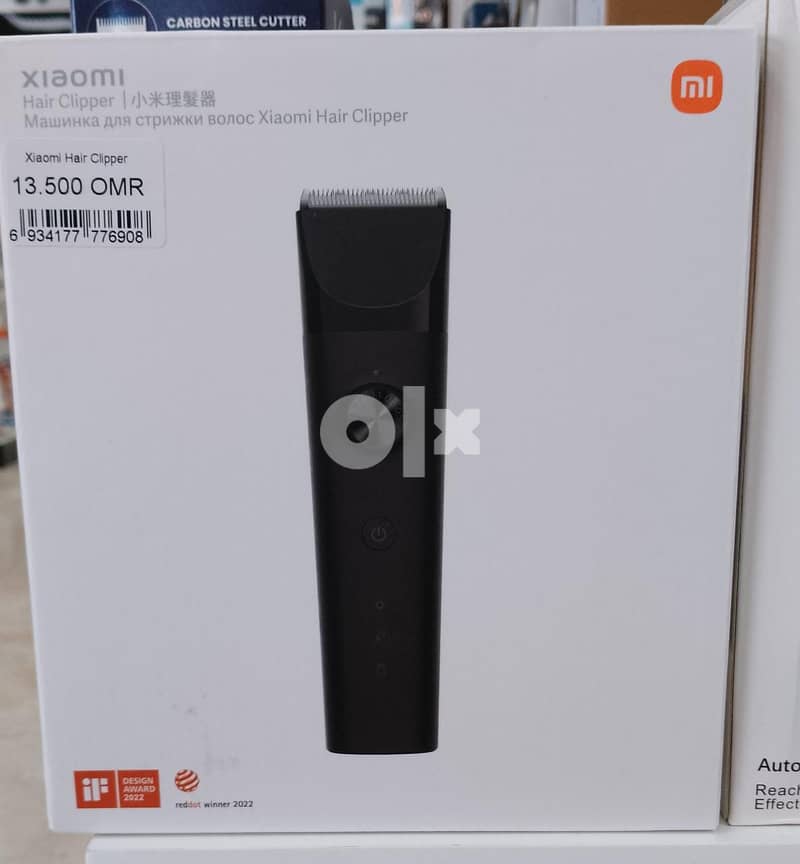 Professional Xiaomi Hair Clipper (NEW) 0