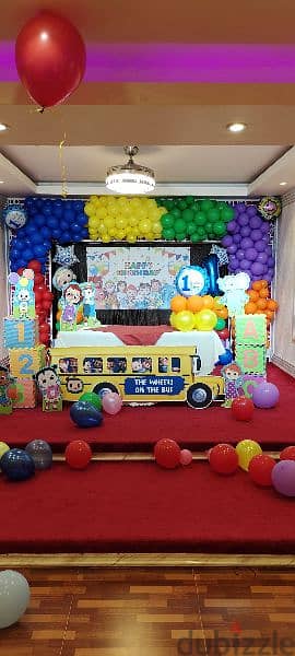 Party Decorations 3
