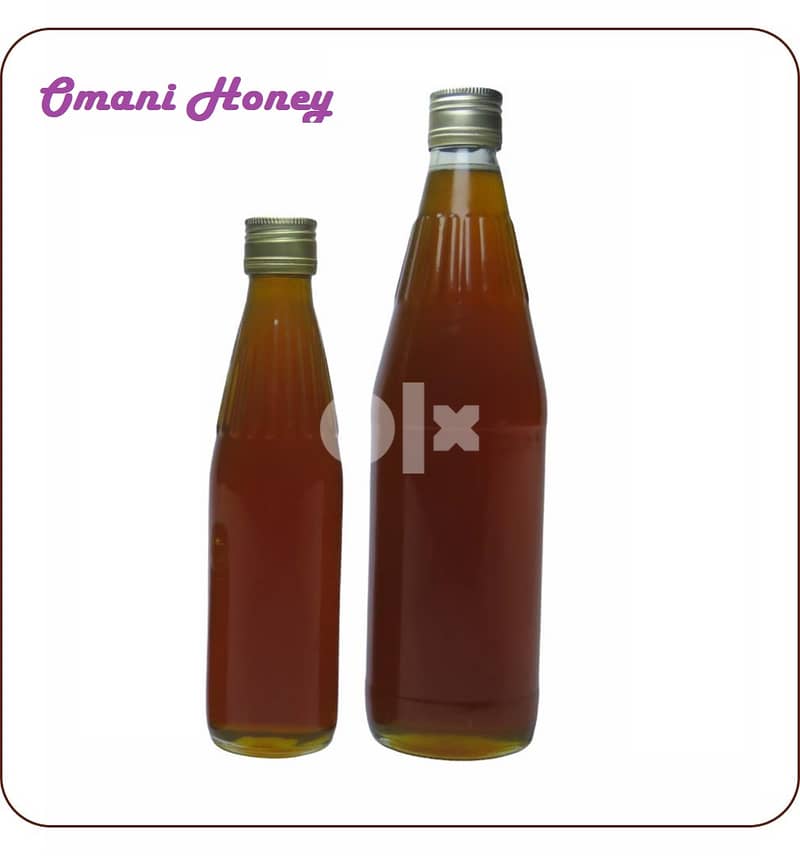 Omani Honey bottle 0