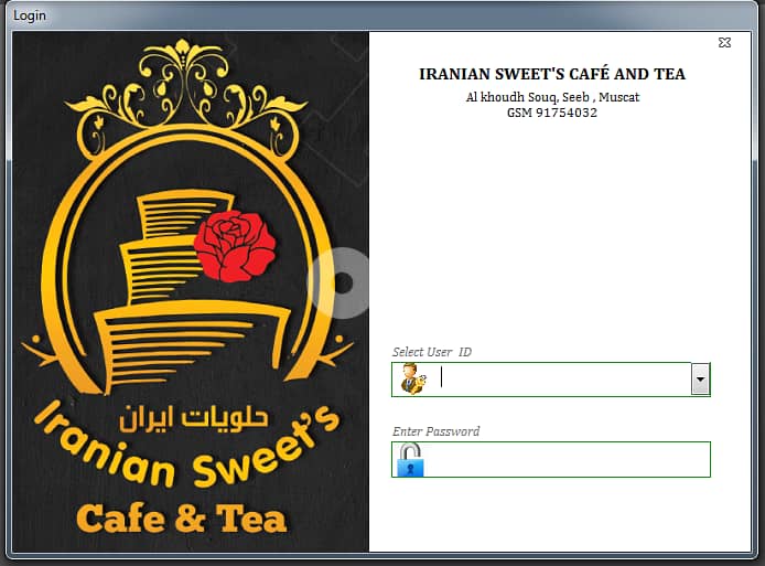 Coffee Shop Software for sale 0