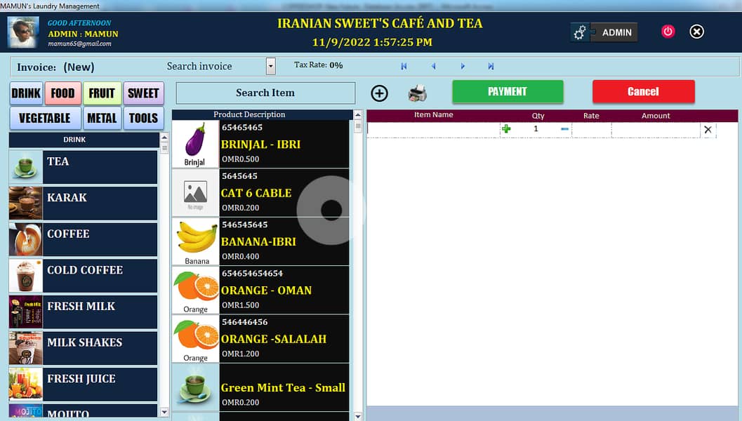Coffee Shop Software for sale 1