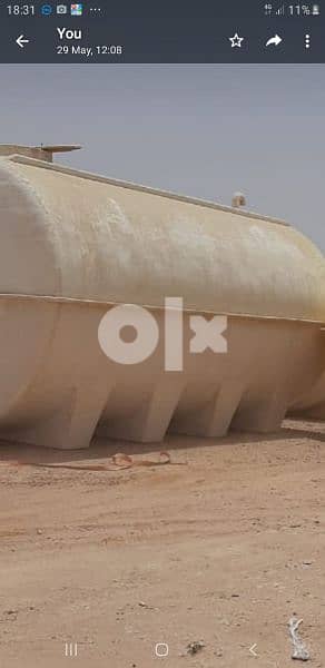 water tank 1000g 2000g 1