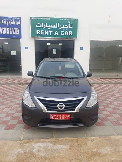 سيارات للإيجار  Rent car