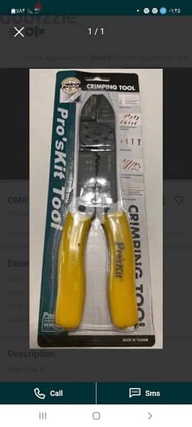 Professional crimping tool  -call or WhatsApp 9100 0990 1