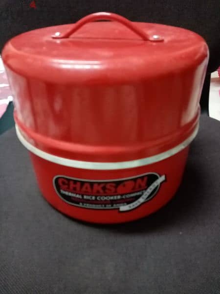 Chackson Thermal Rice Cooker 1