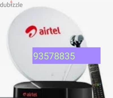 Home service Airtel ArabSet Nileset installation