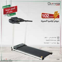 1.5hp Treadmill  / Running Machine with 100kg max user weight 0