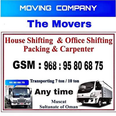 House Shifting Loading & unloading Movers & Packers