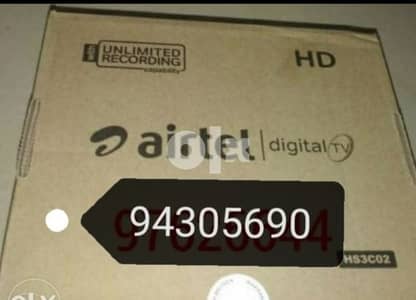 new Airtel hd receiver with free subscription