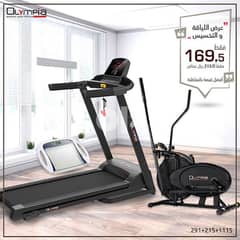 Olympia 2HP Treadmill and Cross Trainer Offer