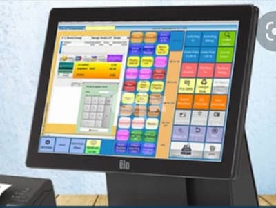 software for restaurant