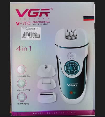 VGR Professional 4 in 1 (BrandNew)