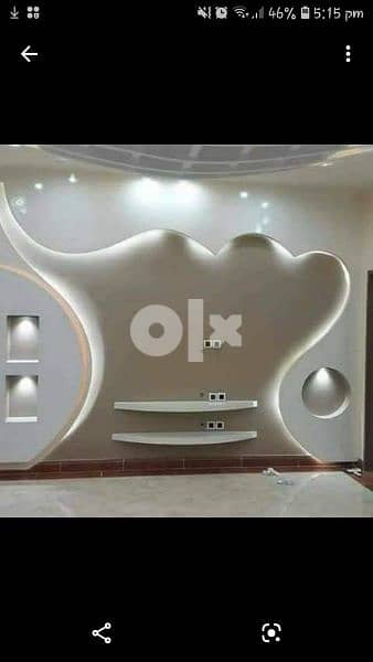 Interior Decoration With Gypsum Board and Painting