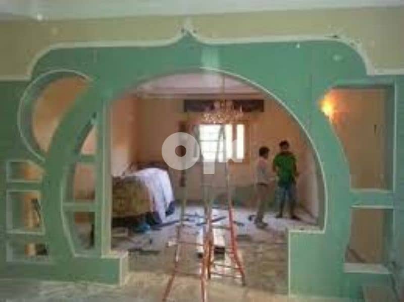 Interior Decoration With Gypsum Board and Painting 1