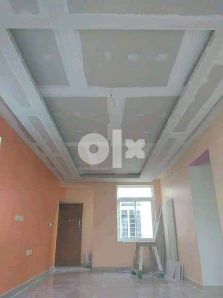 Interior Decoration With Gypsum Board and Painting 9