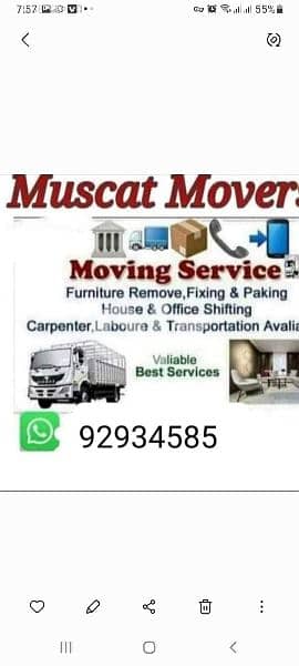 house shifting