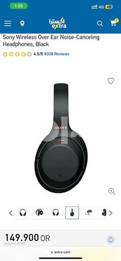Sony Wh-1000Xm4 Wireless Noise Cancelling Bluetooth 0