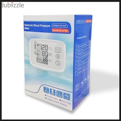 Blood presure meter A155 (BrandNew)