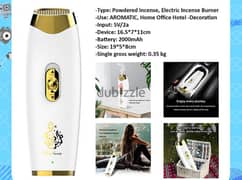 Bukhhor Electric Diffuser White Golden Box B002 (Brand-New)