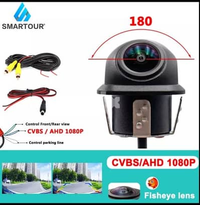 car rear camera