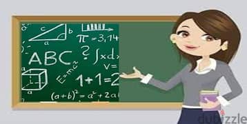 معلمة رياضيات احادي وثنائي اللغة Bilingual Mathematics teacher 0