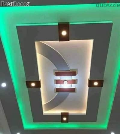 ديكورات جبسم بورد تنزيل واصباغ