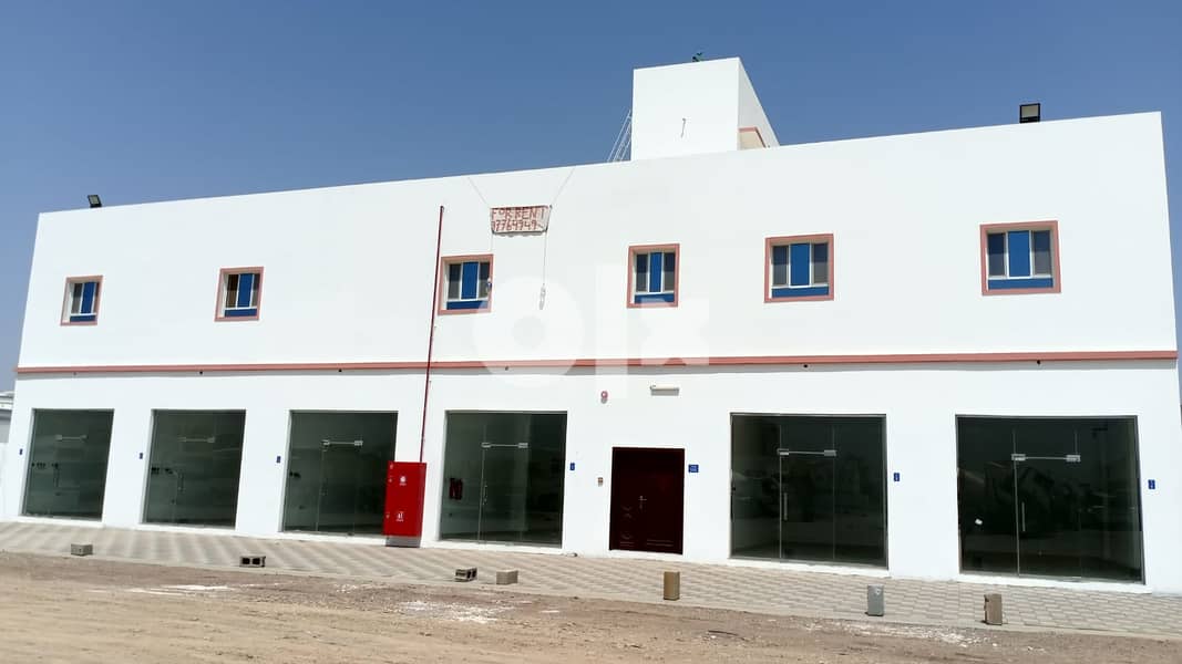 rooms and shops for rent in Al Misfah غرف ومحلات  للايجار 2