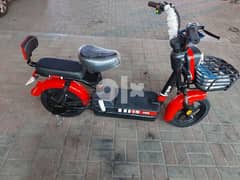 electric scooty size 14