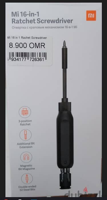 Mi 16 in 1 Rachet screwdriver (New-Stock)