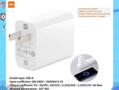 Mi 33w charging combo ( Type-A) (Brand-New) 0