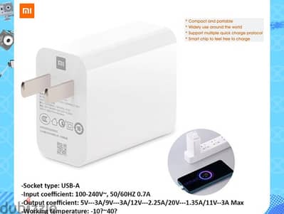 Mi 33w charging combo ( Type-A) (Brand-New)