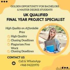 Final Year Project Specialist Available