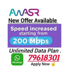 100mbps speed Offer Awasr WiFi Connection Available Service 0