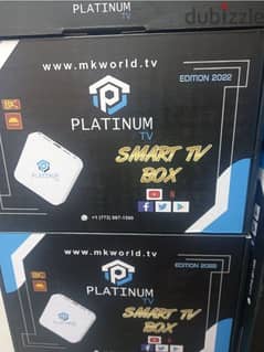 New Full HDD Android box 8k All Countries channels working