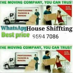 house shafting and packing