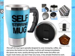 High Quality Self Stirring Mug (Brand-New) 0