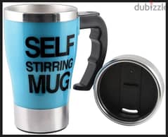 Self Stirring Mug (New Stock)