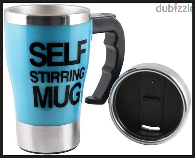 Self Stirring Mug (New Stock) 0