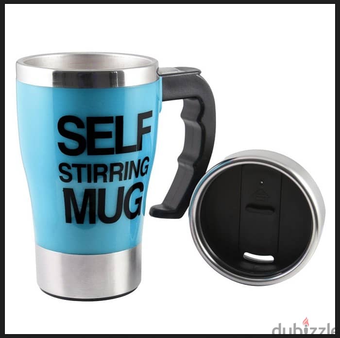 Self Stirring Mug (New-Stock) 0