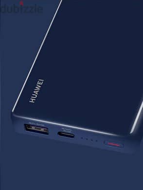 Huawei 1200 super charge power Bank 40w l BrandNew l 2