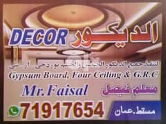 All kind of Decor and Paint Work