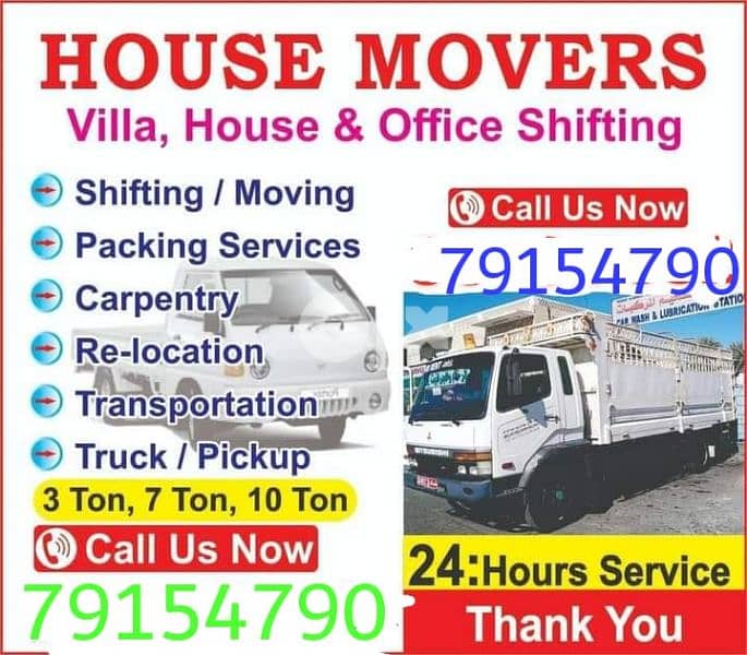 house shifting and transport services 4