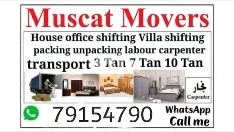 house shifting and transport services 6