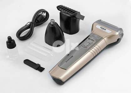 Yoko trimmer 7207 (NEW)