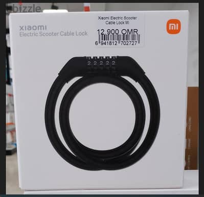 Xiaomi Electric Scooter Cable Lock Mi (BrandNew)